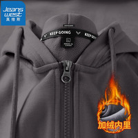 真维斯(JEANSWEST)连帽开衫卫衣男女同款中性风时尚百搭