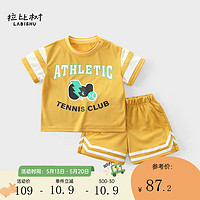 拉比树童装男童时尚运动套装2024年夏季宝宝户外足球运动两件套 黄色套装 150cm