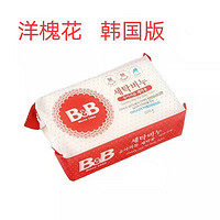 B&B 保宁 韩国保宁皂200g婴儿宝宝香皂肥皂无磷无荧光剂家庭装 槐花味