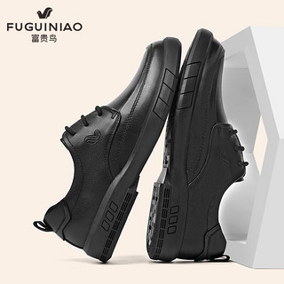 富贵鸟（FUGUINIAO）爸爸皮鞋真皮软底男士商务休闲男鞋正装鞋 黑色 250(40) 
