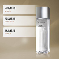 88VIP：SHISEIDO 资生堂 男士活力均衡水爽肤水护肤水柔肤水150ml