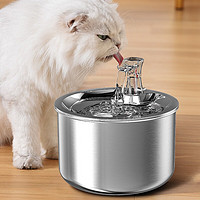 JPET 猫咪饮水机自动循环流动水不锈钢宠物饮水器不插电喝水恒温加热器 插电入门款