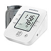 yuwell 鱼跃 电子血压计充电血压测量仪