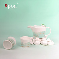 「浦poa」一壶两杯日式陶瓷下午茶具早茶茶壶亚朵简约东方中式