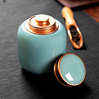 青玉轩 茶具普洱茶叶罐陶瓷金属便携家用龙泉密封瓷罐大号茶叶青瓷大茶罐