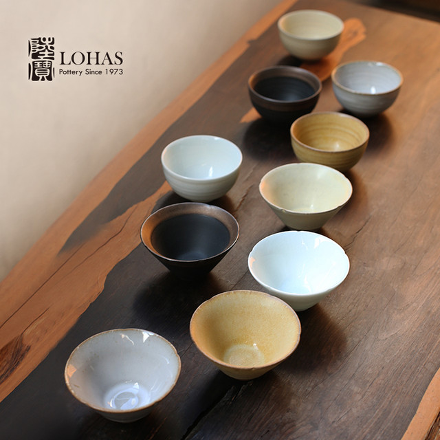 陆宝 功夫茶具玲珑斗笠杯圆口杯主人杯品茗杯个人小茶杯子自用杯具