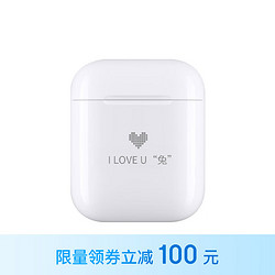 Apple 苹果 AirPods 配充电盒 Apple/苹果蓝牙耳机 挚爱版