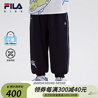 FILA【凉感】斐乐儿童童装2024夏季宽松小童男童针织长裤 RD宝蓝-NV 120