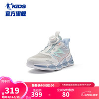 QIAODAN/乔丹 网面透气 儿童运动鞋