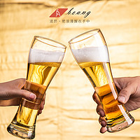 boang 波昂 大号啤酒杯个性玻璃家用加厚精酿扎啤杯网红小麦酒杯