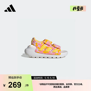 adidas ALTASWIM 2.0印花魔术贴休闲凉鞋婴童阿迪达斯轻运动 粉色/黄色 21码