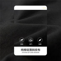 佐丹奴裙子女装纯棉绑带束腰短袖衬衫连衣裙 05462319