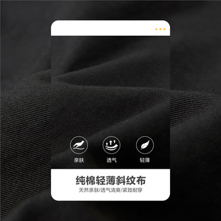 佐丹奴裙子女装纯棉绑带束腰短袖衬衫连衣裙 05462319