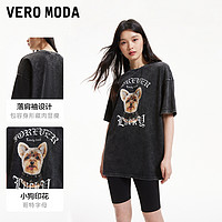 VERO MODA T恤女2024春夏新款休闲宽松纯棉水洗做旧印花街头风