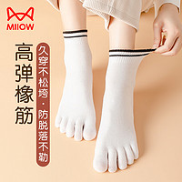 Miiow 猫人 5双袜子女士五指袜分趾中筒袜运动五趾袜