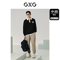 GXG 男装 多色撞色设计时尚翻领休闲宽松卫衣男士 2024年春季新品