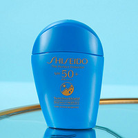 百亿补贴：SHISEIDO 资生堂 蓝胖子防晒新臻水动力防晒霜 50ml