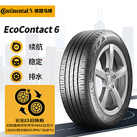 Continental 马牌 德国马牌（Continental）轮胎/汽车轮胎 235/50R19 103V XL FR EC6 原配 极氪X