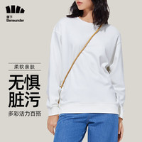 蕉下（beneunder）卫衣女外套秋冬装运动套装休闲简约百搭T恤长袖澄久圆领款L 【三防-圆领款】霜奶白
