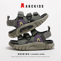 ABCKIDS 儿童童鞋男童2024夏季新款鞋子时尚沙滩鞋软底露趾凉鞋