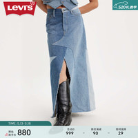 Levi's【商场同款】李维斯24夏季新款女士时尚异色拼接牛仔长裙 牛仔蓝