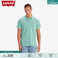 Levi's李维斯冰酷系列24夏季男士宽松简约休闲针织短袖POLO衫 绿色 35883-0168 S