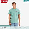 Levi's 李维斯 冰酷系列24夏季男士宽松简约休闲针织短袖POLO衫 绿色 35883-0168 XL