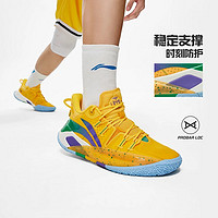 LI-NING 李宁 CJ2 | 主场篮球鞋低帮男鞋2024新款轻量高回弹耐磨缓震比赛鞋