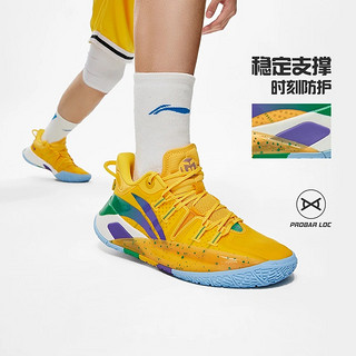 CJ2 | 主场篮球鞋低帮男鞋2024新款轻量高回弹耐磨缓震比赛鞋