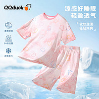 QQ duck 可可鸭 童装女童睡衣儿童短袖短裤家居服套装青少年衣服爱心粉色；140