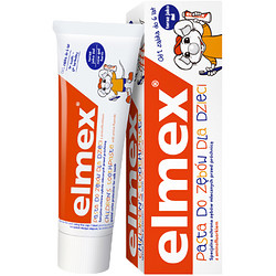 Elmex 艾美适 0-6岁儿童牙膏50ml进口含氟宝宝防蛀牙防龋齿专用