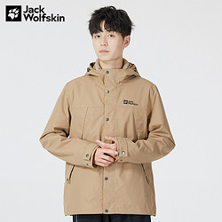 Jack Wolfskin 狼爪 冲锋衣男冬季户外防风防水软壳内胆可拆卸三合一外套5118354