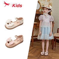 88VIP：红蜻蜓 女童夏季新款公主皮鞋镂空透气小女孩包头凉鞋软底轻便