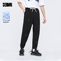 Semir 森马 休闲裤男宽松吸湿速干功能性10-9322127139