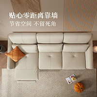 KUKa 顾家家居 奶油风电动沙发功能皮沙发客厅头层牛皮活动腰靠沙发小户型6190 [杏酪白]三人位右电动