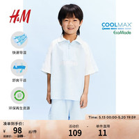H&M童装男童2024夏季印花COOLMAX上部配拉链Polo衫1234649 浅蓝色 110/56