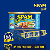 88VIP：SPAM 世棒 午餐肉罐头清淡减盐198g*4罐火腿速食即食火锅泡面
