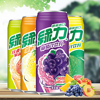 绿力 台湾绿力果汁饮料葡萄汁/菠萝汁/番石榴汁/红番石榴汁套装24瓶