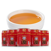 zhenxian 臻鲜 3罐180ml 四川火锅油碟火锅底料专用芝麻香油蘸料调和油家用商用