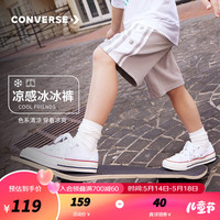 Converse匡威儿童装男童短裤2024夏季新款中大童运动裤五分裤