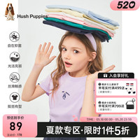暇步士（Hush Puppies）童装儿童男女大童2024新款夏季抑菌亲肤休闲时尚经典短袖