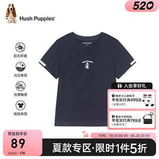 暇步士（Hush Puppies）童装儿童男女大童2024夏季抑菌亲肤休闲时尚经典短袖 藏蓝 140cm