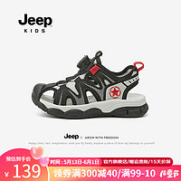 Jeep男童鞋儿童运动凉鞋夏款沙滩鞋2024涉水中大童包头溯溪鞋 黑白色 31码 鞋内长约19.4cm