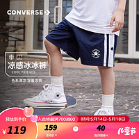 Converse匡威儿童装男童短裤2024夏季中大童运动裤五分裤 藏青蓝 110/50