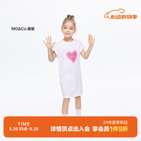 little MO&Co.吸湿速干 亲子装 little moco童装24夏装女童短袖T恤裙连衣裙 本白色 130/64