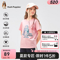 暇步士（Hush Puppies）童装2024夏季男女大童蒸呢抑菌舒适亲肤质感青春活力短袖 糖果粉 105cm