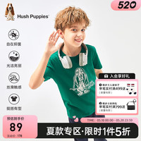 暇步士（Hush Puppies）童装2024夏季男女大童蒸呢抑菌舒适亲肤质感青春活力短袖 松叶绿 150cm