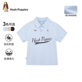 暇步士（Hush Puppies）童装儿童男大童2024夏季舒适亲肤抑菌柔软轻薄运动POLO衫短袖 藏蓝 130cm