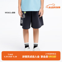 little MO&Co.防蚊裤 奇先生妙小姐IP little moco童装24夏男女童休闲短裤 深鸥灰色 120/53