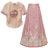 倪江 粉色馬面裙套裝新款夏季漢服女小個子短袖上衣新中式日常穿搭